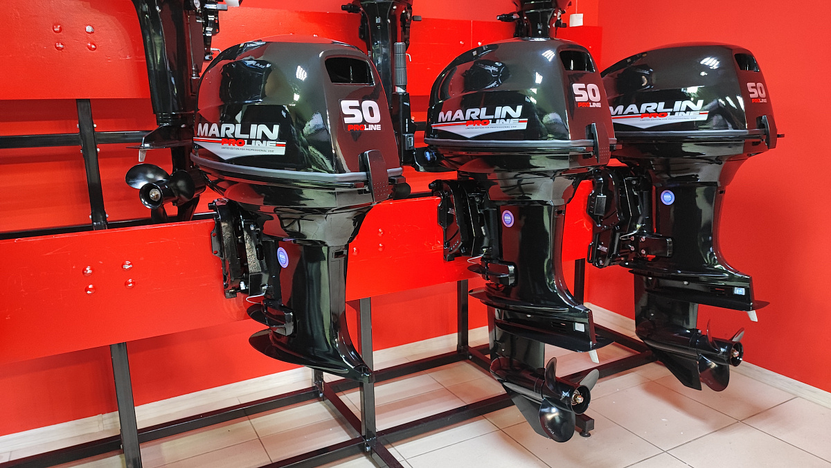 Лодочный мотор MARLIN PROLINE MP 50 AMH ПОД ВОДОМЕТ в Новочеркасске