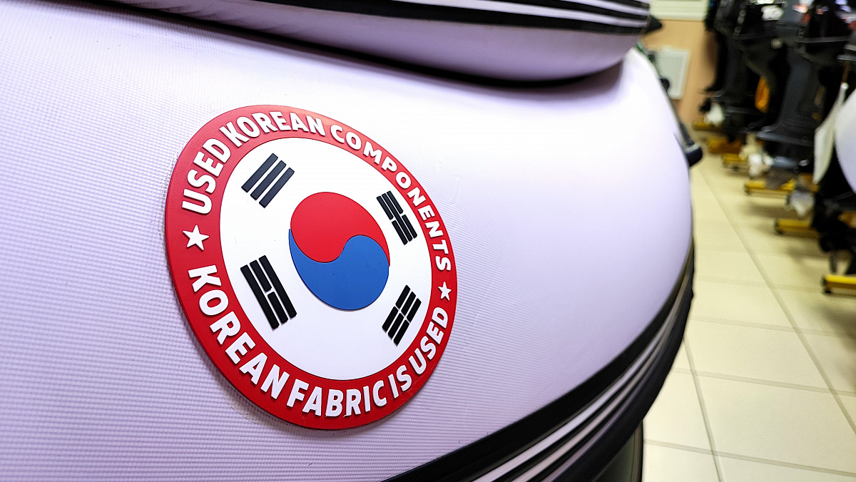 Лодка MISHIMO FAMILY PRO 350 в Новочеркасске