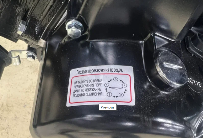 Мопед PROMAX ALPHA PRIDE 130 в Новочеркасске