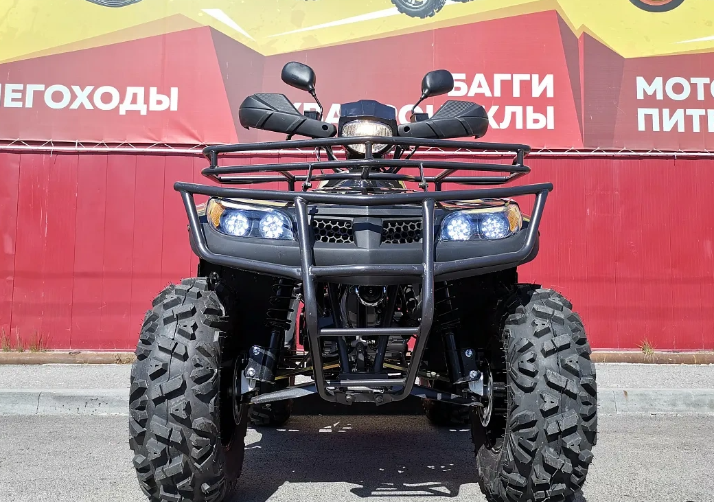 Квадроцикл PROMAX TRX300 CVT в Новочеркасске