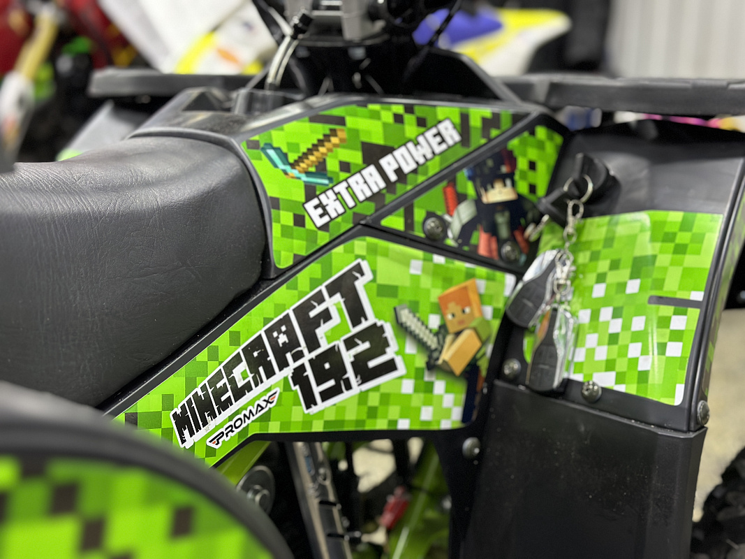 Квадроцикл PROMAX МАЙНКРАФТ 192 в Новочеркасске