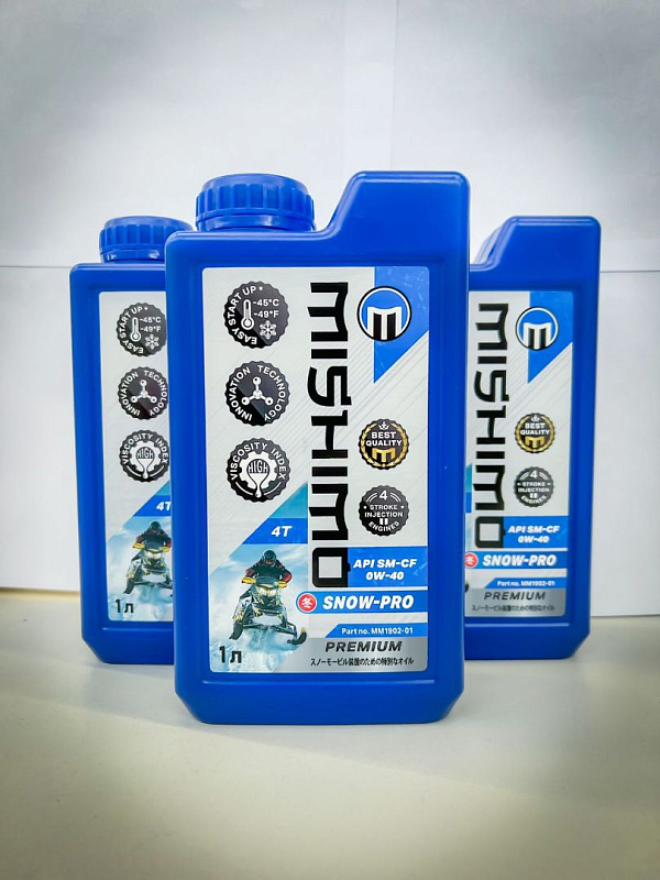 Масло синтетическое MISHIMO SNOW-PRO PREMIUM 4Т (SAE 0W-40 API SL/SJ/CF) в Новочеркасске