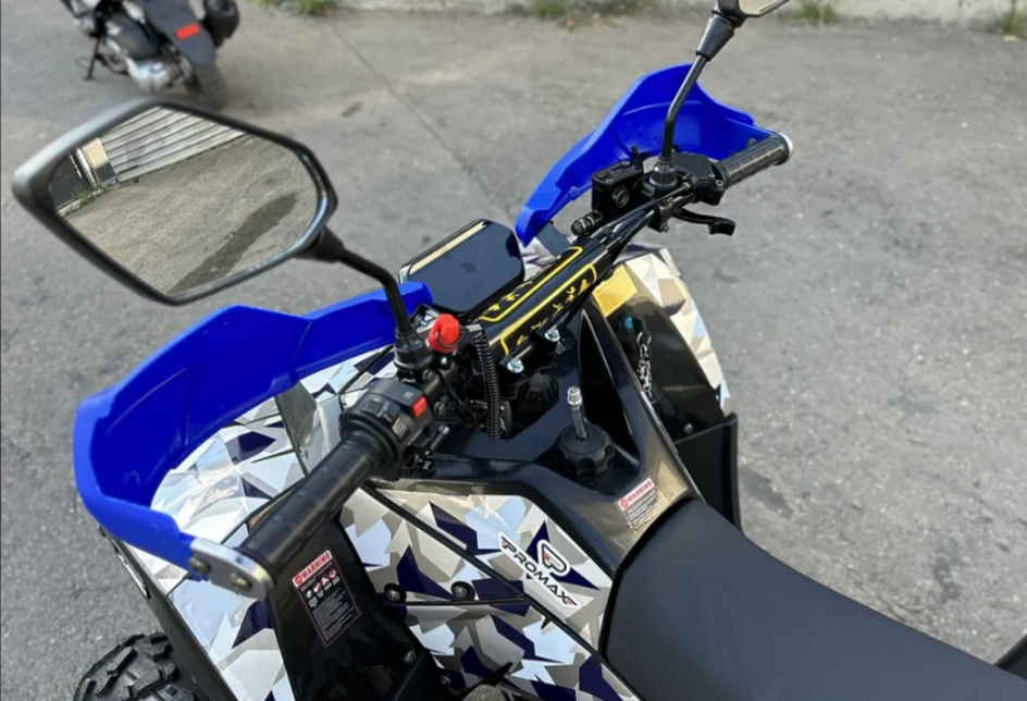 Квадроцикл PROMAX FOREST 180 в Новочеркасске