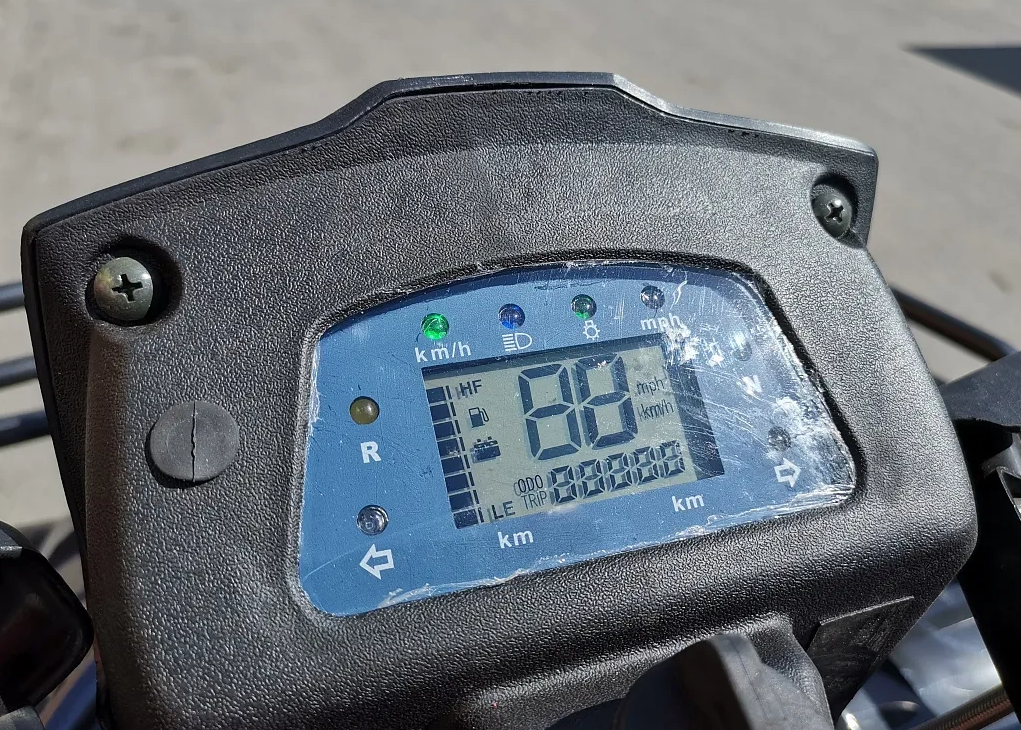 Квадроцикл PROMAX TRX300 CVT в Новочеркасске