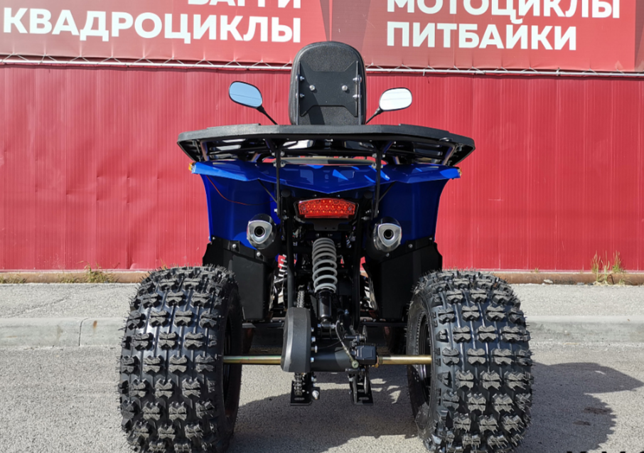 Квадроцикл PROMAX WILD 2.0 190 LUX в Новочеркасске