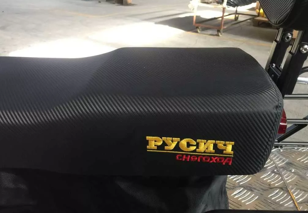 Снегоход РУСИЧ 200C в Новочеркасске