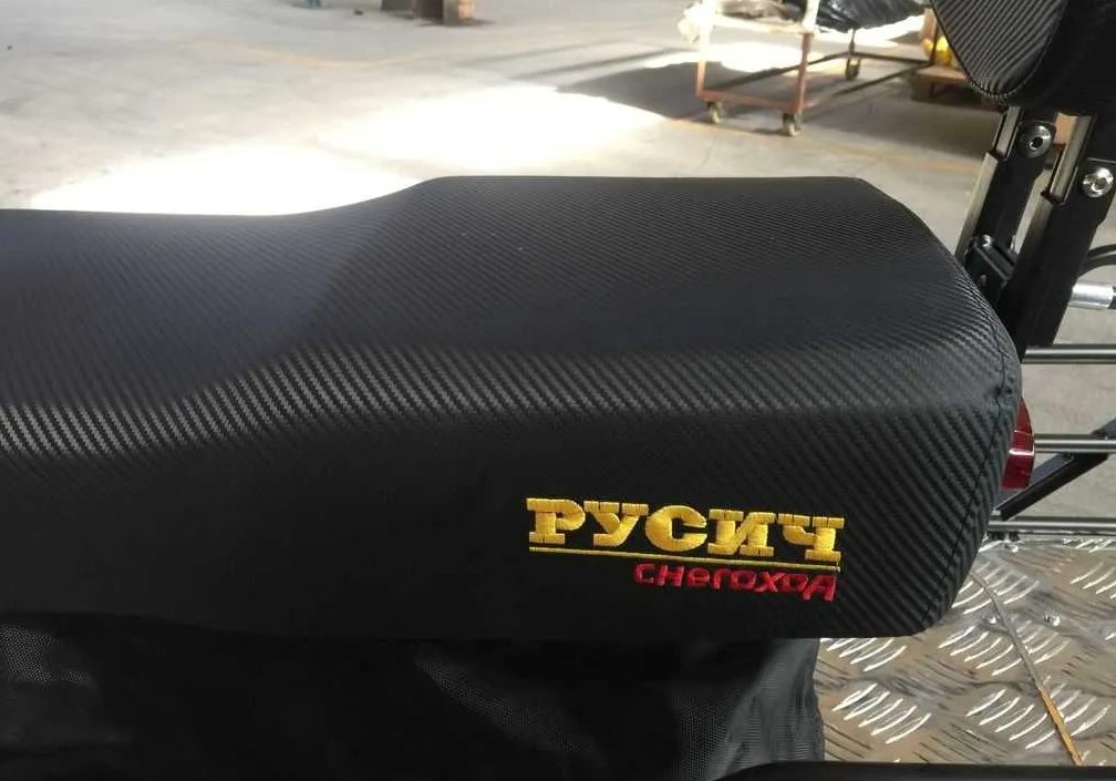 Снегоход РУСИЧ 200A в Новочеркасске