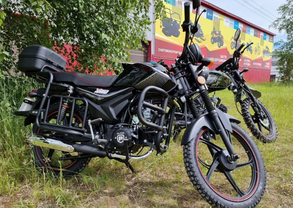 Мопед PROMAX ALPHA TOURIST 150 в Новочеркасске