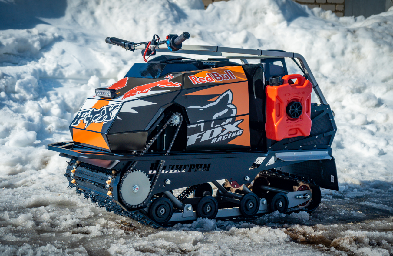 Мотобуксировщик Спутник Пилигрим (модель 2024 – 2025) в Новочеркасске