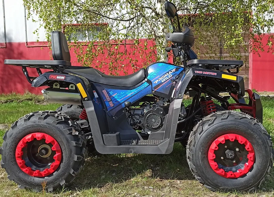 Квадроцикл PROMAX WILD 300 LUX "АНТИВИБРАЦИОННЫЙ" в Новочеркасске