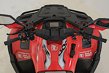 Квадроцикл РМ (Русская Механика) РМ 800 Т серии «Шёлковый путь» в Новочеркасске