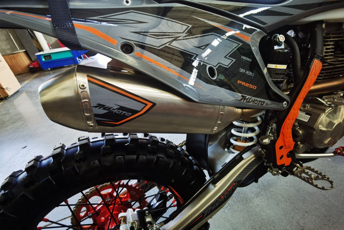 Мотоцикл JHLMOTO JHL Z4 PR250 (172FMM-5) в Новочеркасске