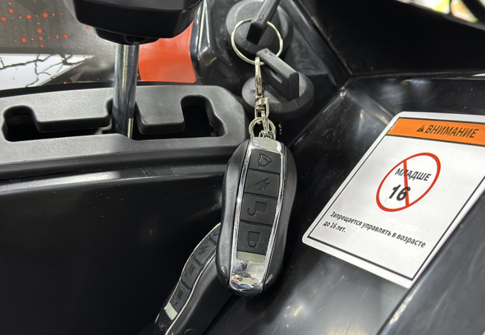 Квадроцикл GBM MAVERICK 300 NEW PREMIUM в Новочеркасске