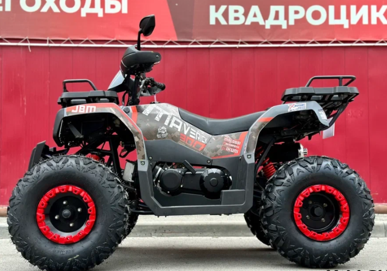 Квадроцикл GBM MAVERICK 300 NEW в Новочеркасске