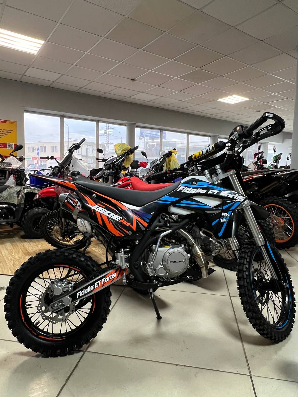 Мотоцикл (питбайк) PROMAX FIDET (ФАЙДЕТ) 190E PRO 17/14 в Новочеркасске