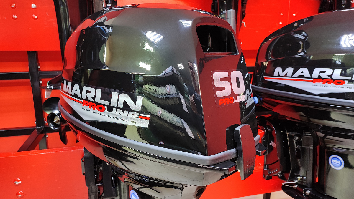 Лодочный мотор MARLIN PROLINE MP 50 AWR ПОД ВОДОМЕТ в Новочеркасске