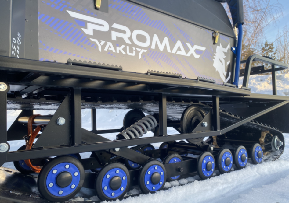 Снегоход PROMAX YAKUT 500 R/K SUPERLONG 2.0 4T 27 в Новочеркасске