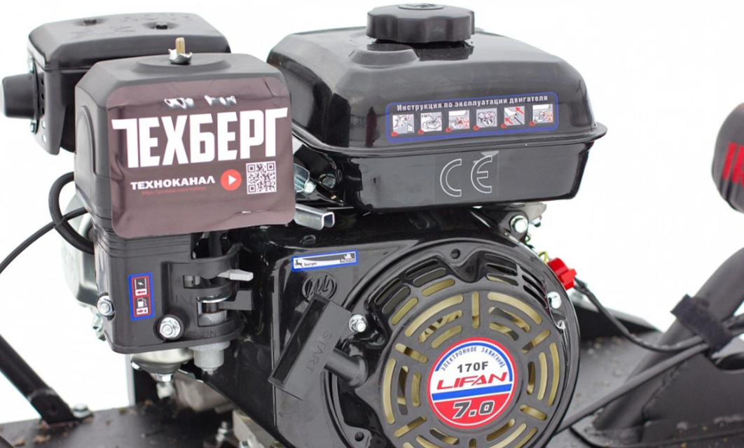 Мотобуксировщик Мухтар 7 Мини в Новочеркасске