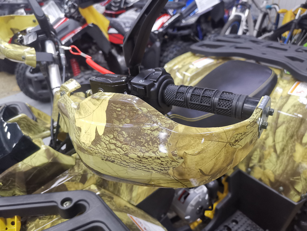 Квадроцикл PROMAX STORM 190 PRO в Новочеркасске