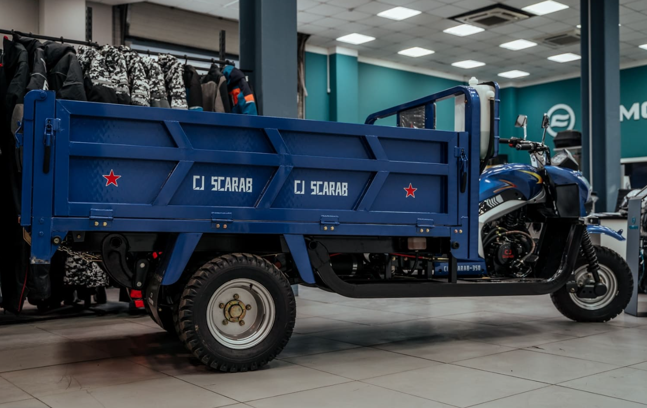 Трицикл CJ Scarab 350 в Новочеркасске