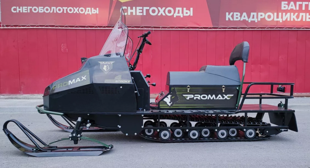 СНЕГОХОД PROMAX YAKUT LONG 500 4T 20 л.с LONCIN Б/У в Новочеркасске