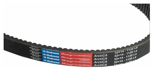 Ремень вариатора Rubena 33х14х1120 (Чехословакия) в Новочеркасске