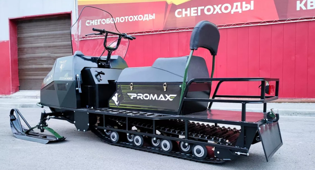 СНЕГОХОД PROMAX YAKUT LONG 500 4T 20 л.с LONCIN Б/У в Новочеркасске