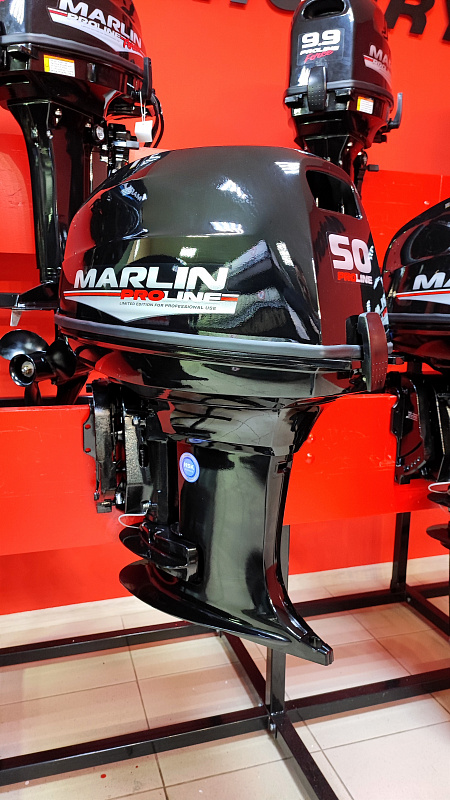 Лодочный мотор MARLIN PROLINE MP 50 AWR ПОД ВОДОМЕТ в Новочеркасске