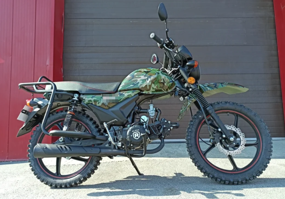 МОПЕД PROMAX ALPHA OFFROAD 130 (49) LUX (LED) в Новочеркасске