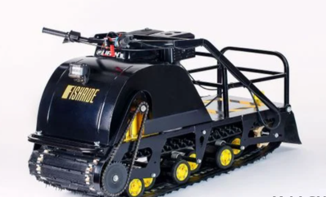 Мотобуксировщик FISHRIDE КЛАССИКА 20 л.с. в Новочеркасске