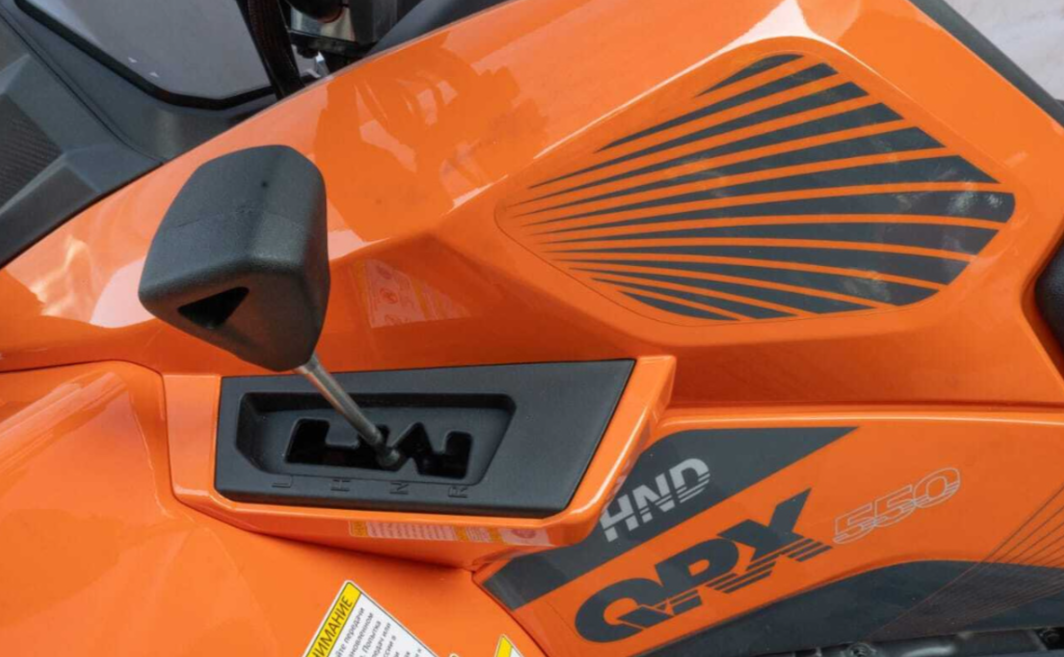 Квадроцикл HND QRX 550 в Новочеркасске