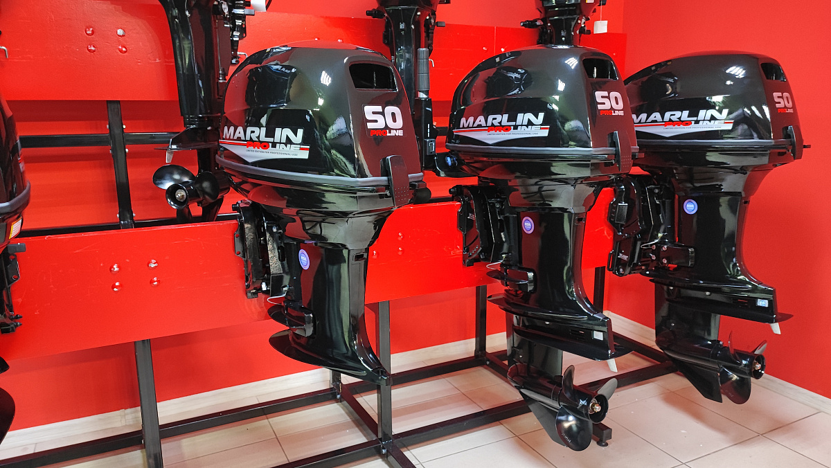 Лодочный мотор MARLIN PROLINE MP 50 AWR ПОД ВОДОМЕТ в Новочеркасске