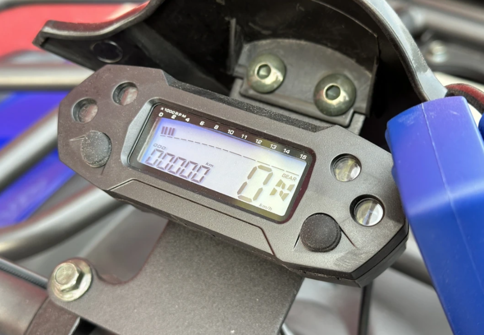  Квадроцикл PROMAX ATV 250 MAX (2025) в Новочеркасске