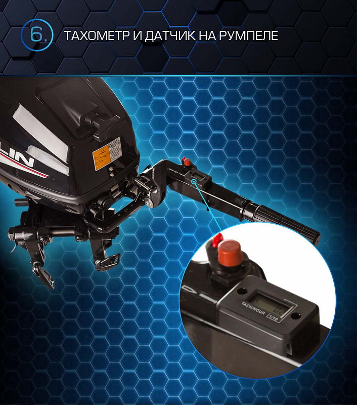 Лодочный мотор MARLIN PROLINE MP 30 AMHL в Новочеркасске