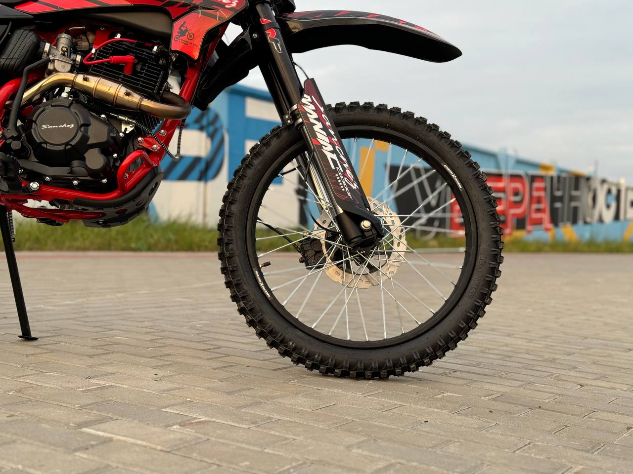 Кроссовый мотоцикл Sanchez Maniac CB300F в Новочеркасске