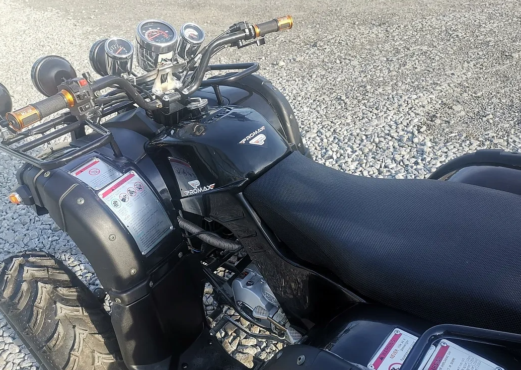 Квадроцикл PROMAX LEO 300 Max (кардан) в Новочеркасске