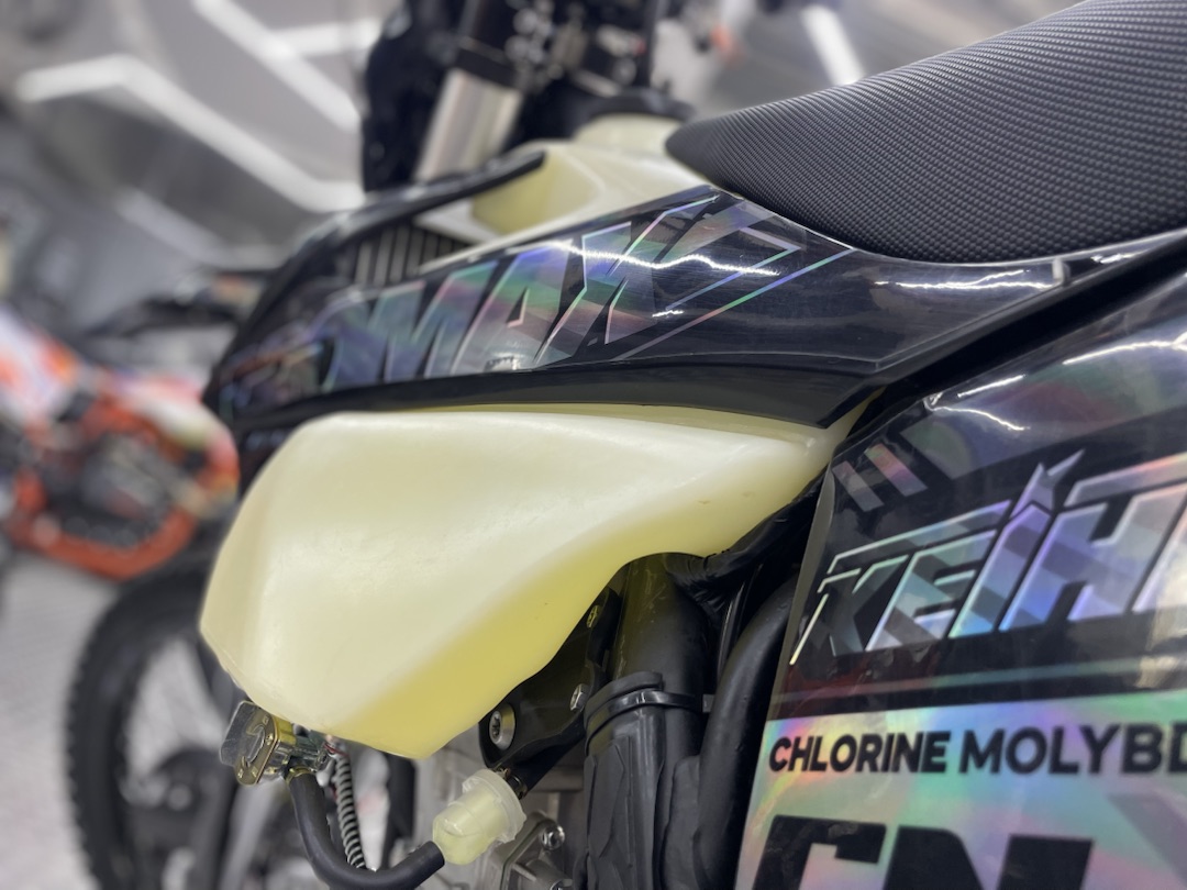 Кроссовый мотоцикл (эндуро) PROMAX PZ9 480 PRO-SPORT в Новочеркасске