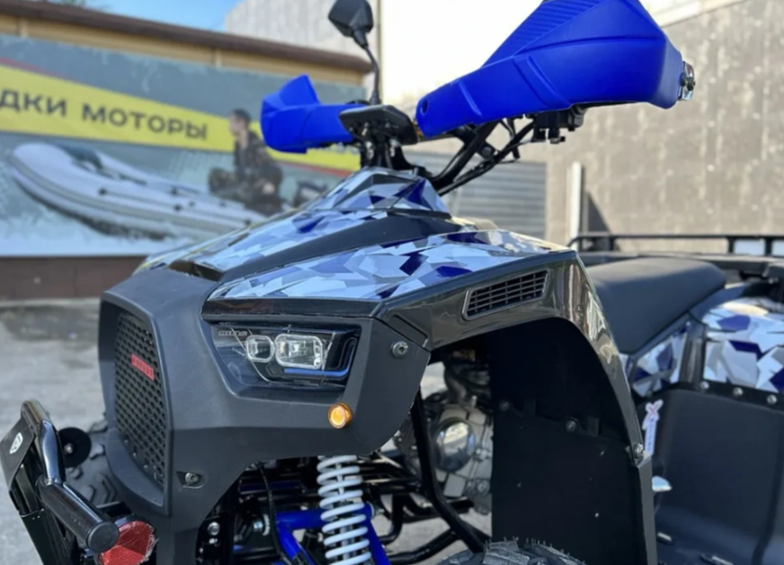 Квадроцикл PROMAX FOREST 180 в Новочеркасске