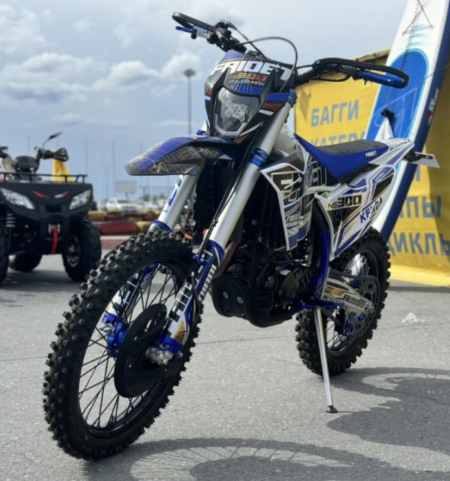 Кроссовый мотоцикл FAIDET NC300S ULTRA WP в Новочеркасске