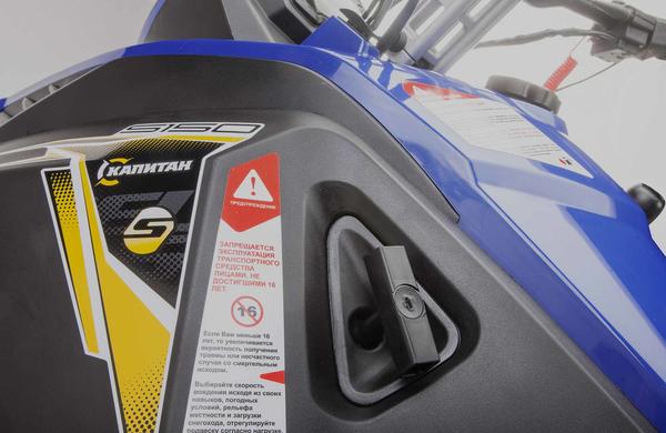 Снегоход STELS Капитан-150 2023 в Новочеркасске