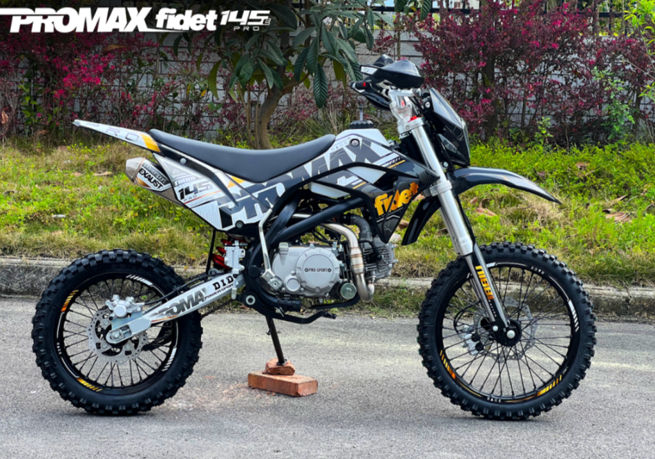 Мотоцикл (питбайк) PROMAX FIDET (ФАЙДЕТ) 145E PRO 17/14 в Новочеркасске