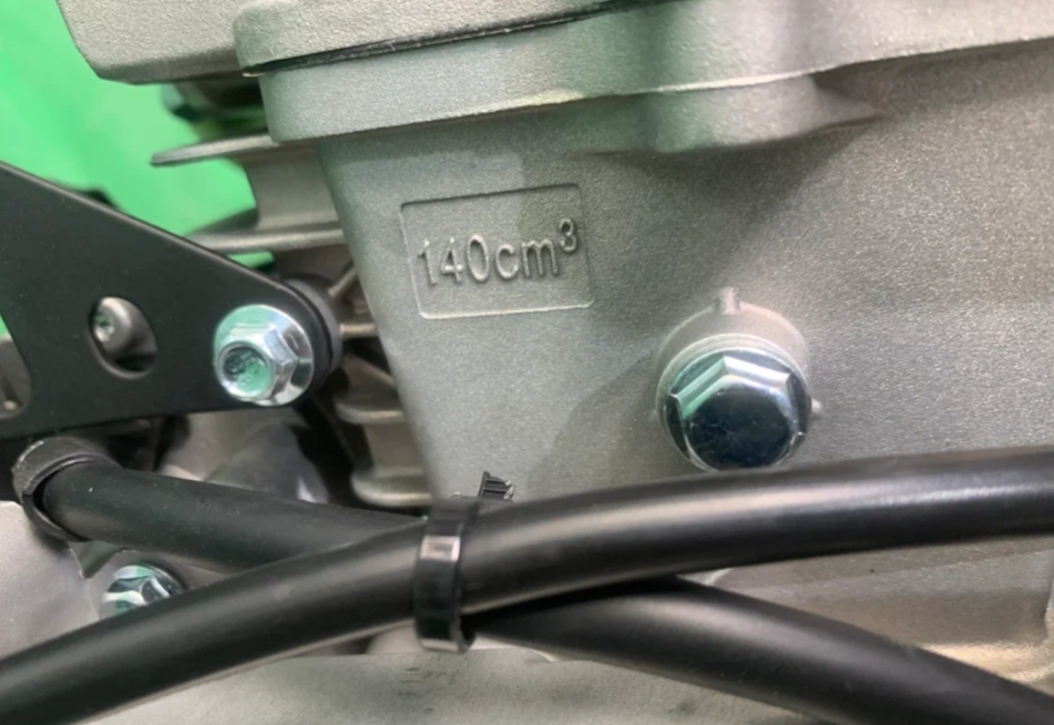 Питбайк JHLMOTO JHLofr LK140 19/16 (ZS1P60YMJ) в Новочеркасске