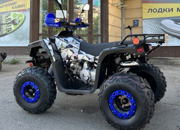 Квадроцикл PROMAX FOREST 180 в Новочеркасске