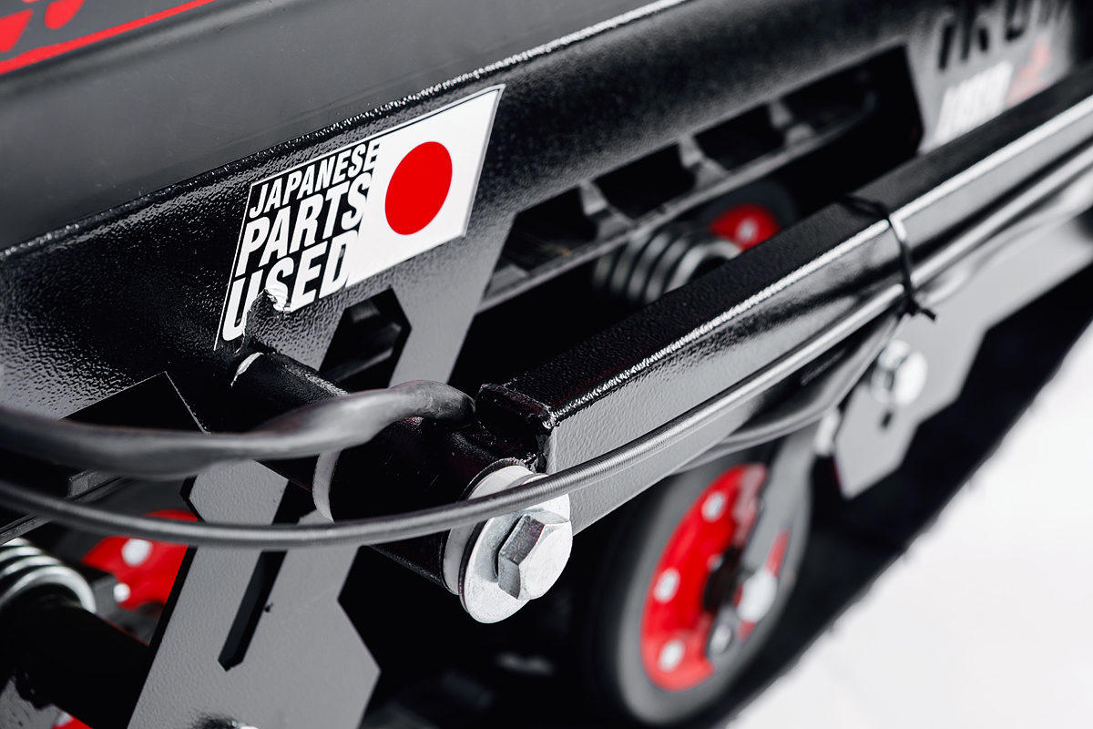 Лыжный модуль IKUDZO TERRAIN с подогревом ручек металлические лыжи в Новочеркасске