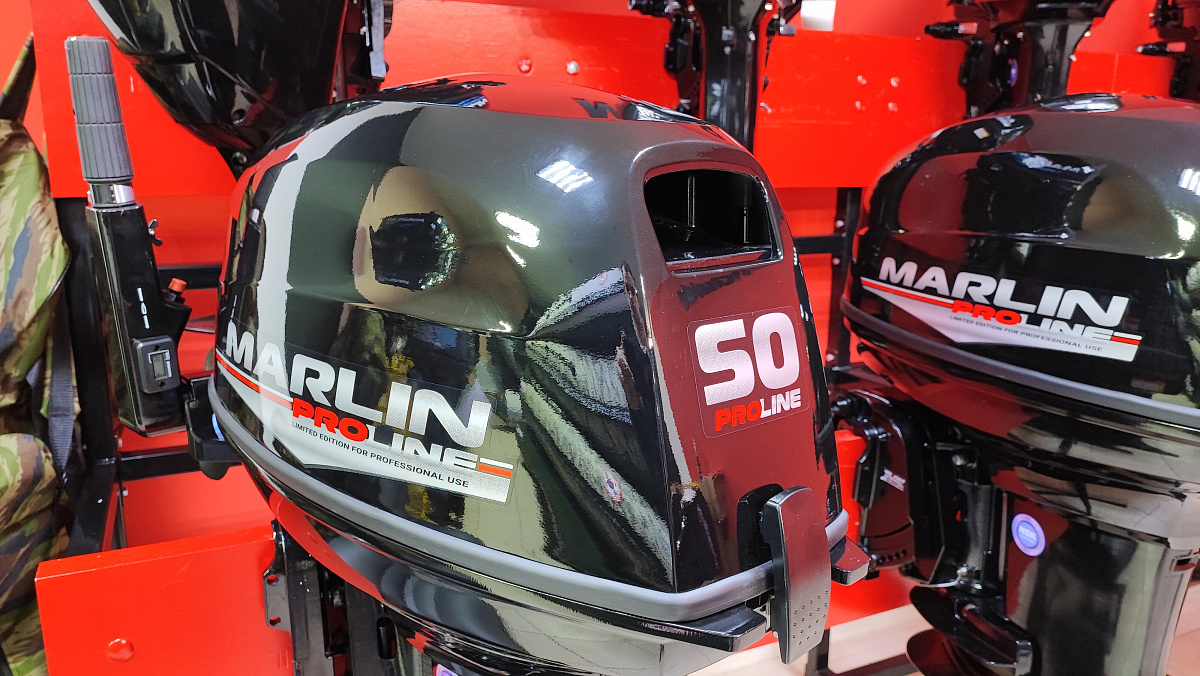 Лодочный мотор MARLIN PROLINE MP 50 AMH ПОД ВОДОМЕТ в Новочеркасске