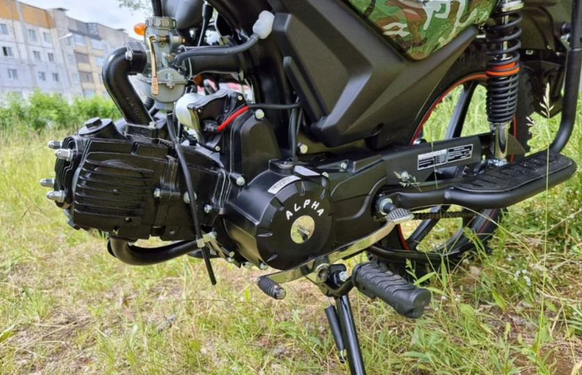 МОПЕД PROMAX ALPHA OFFROAD 150 (49) LUX в Новочеркасске