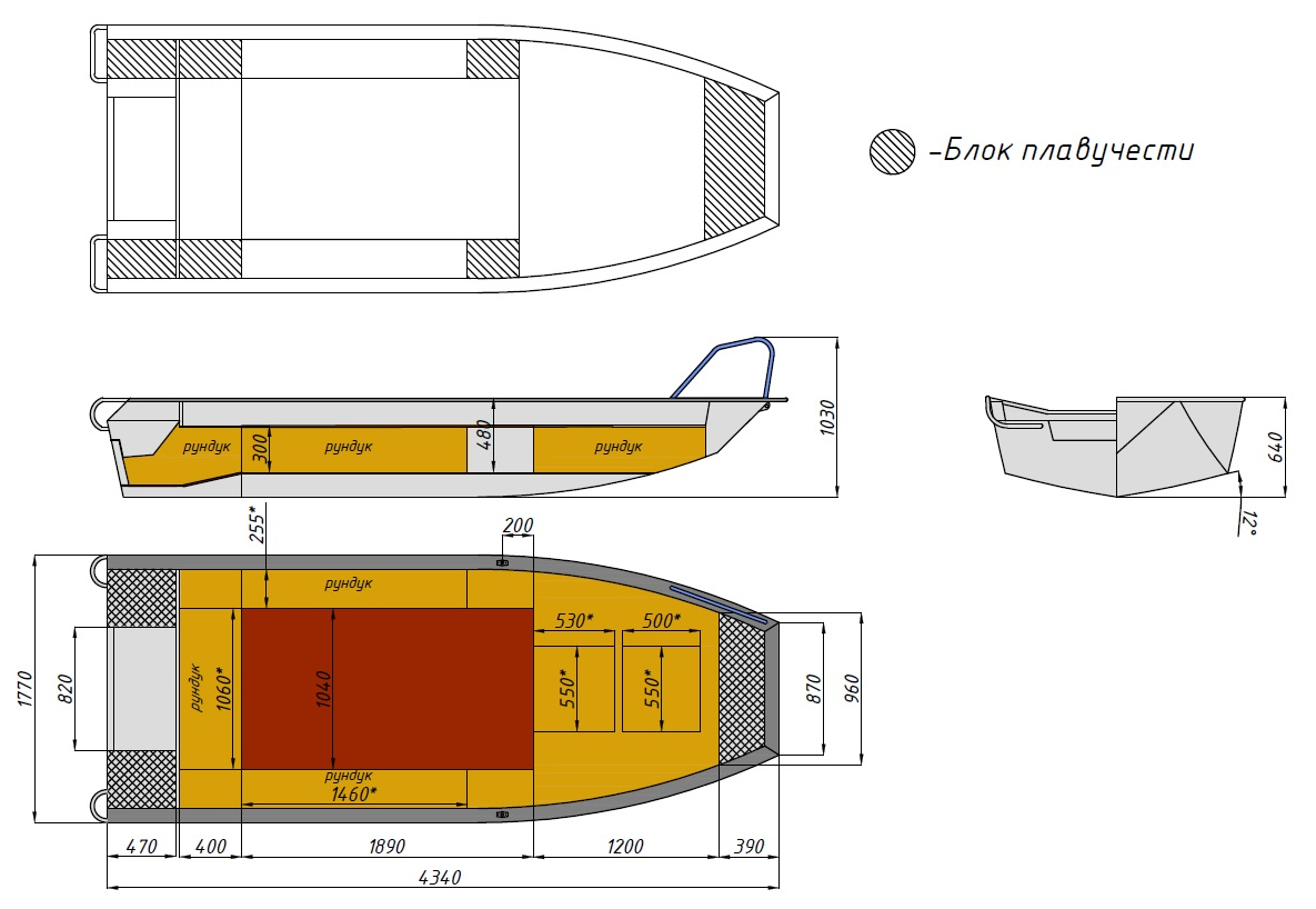 Алюминиевая лодка  Wyatboat-430 Master Fish в Новочеркасске