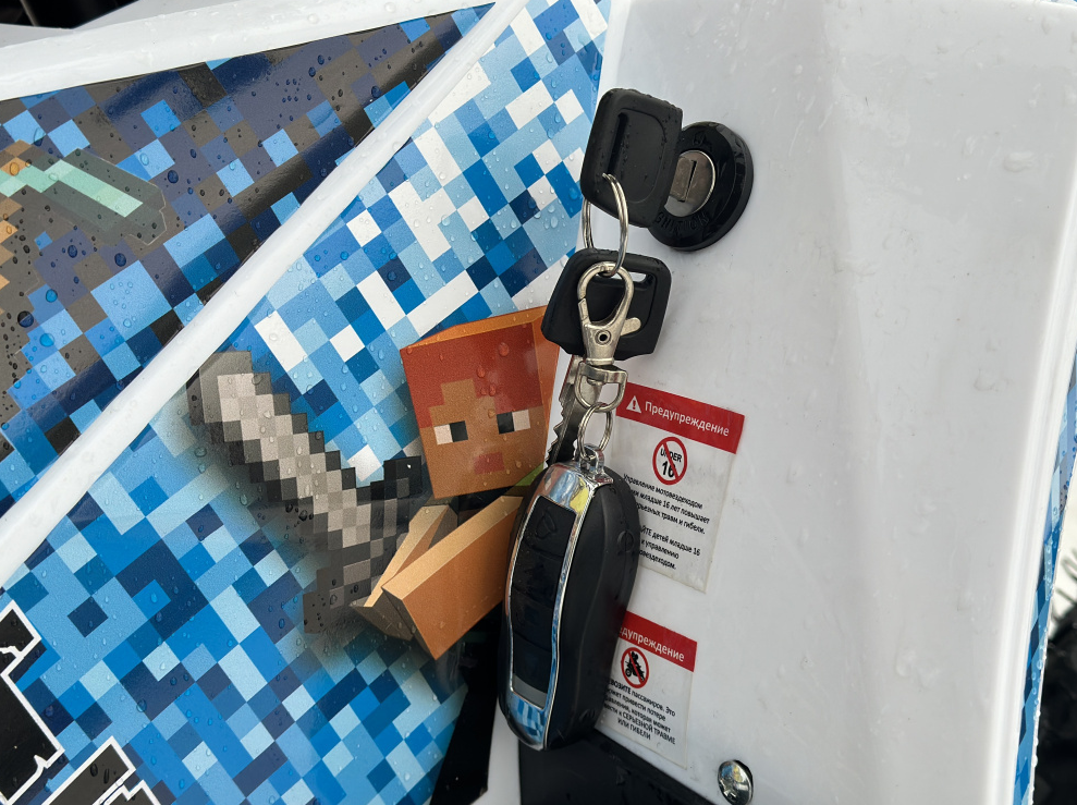 Квадроцикл PROMAX МАЙНКРАФТ KIDS 125 в Новочеркасске