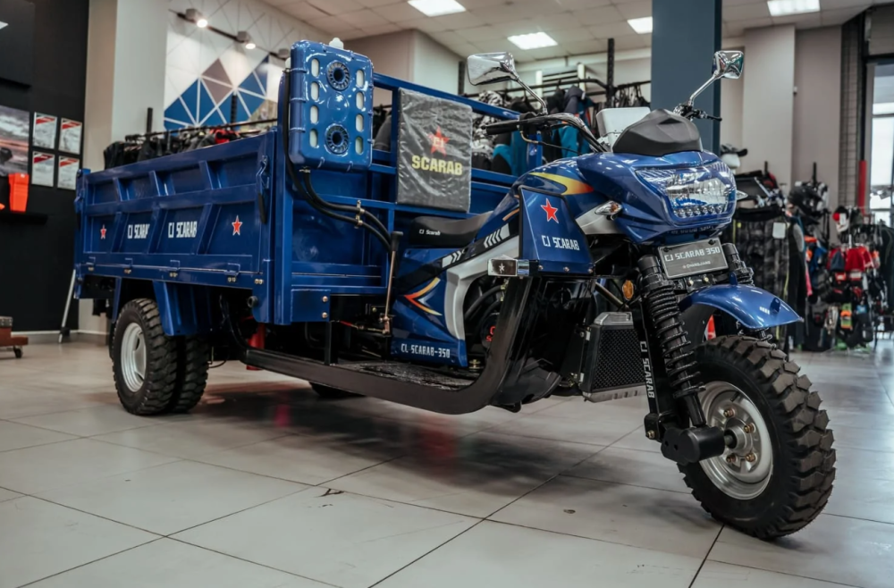 Трицикл CJ Scarab 350 в Новочеркасске