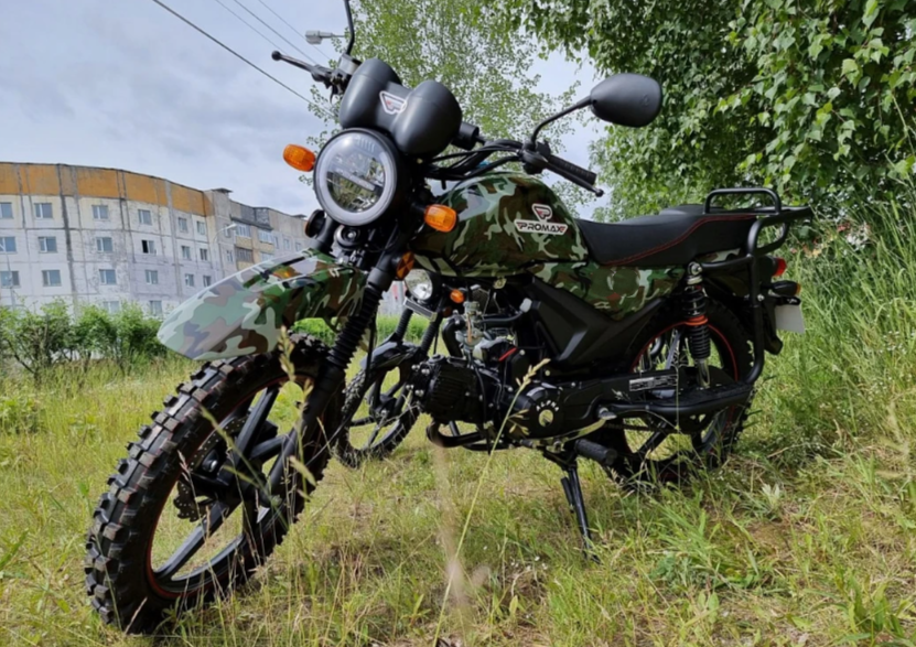 МОПЕД PROMAX ALPHA OFFROAD 150 (49) LUX в Новочеркасске